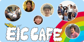 GIC Cafe