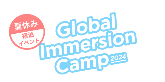 Global Immersion Camp