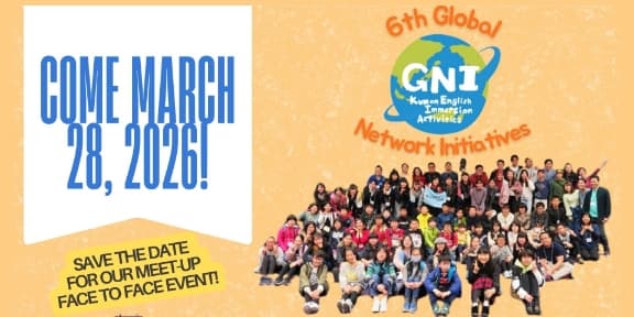 Global Network Initiatives