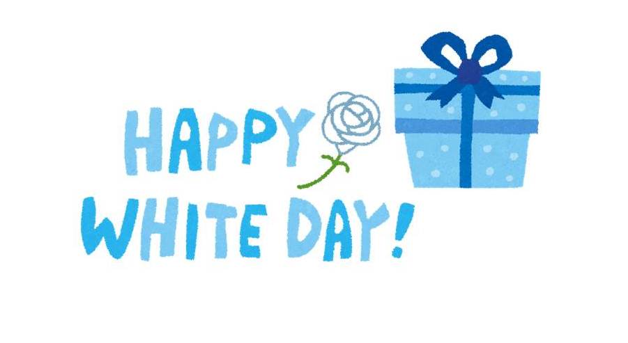 Happy white. Happy White Day. Хэппи бел. White Happy | ホワイトハッピー оболдеваю как круто. White Happy Cover на русском.